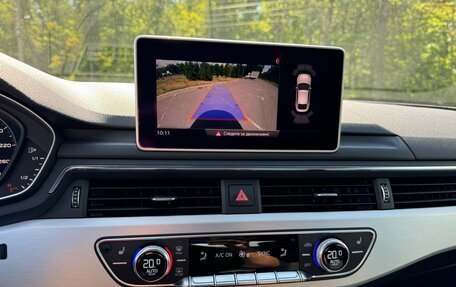 Audi A5, 2017 год, 3 600 000 рублей, 13 фотография