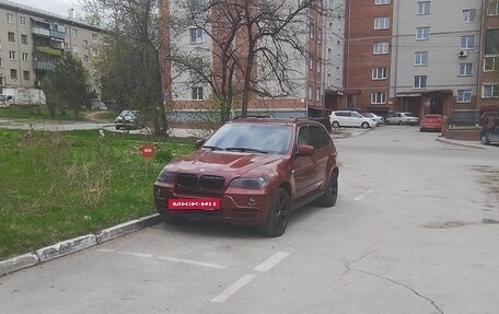 BMW X5, 2008 год, 2 500 000 рублей, 2 фотография