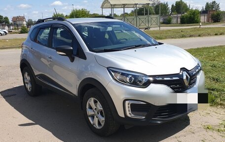 Renault Kaptur I рестайлинг, 2021 год, 1 700 000 рублей, 6 фотография