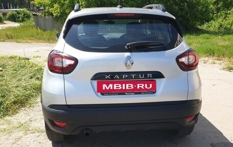 Renault Kaptur I рестайлинг, 2021 год, 1 700 000 рублей, 9 фотография