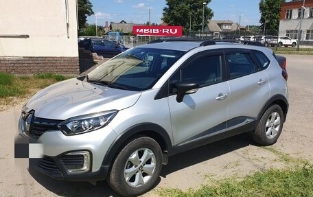 Renault Kaptur I рестайлинг, 2021 год, 1 700 000 рублей, 2 фотография