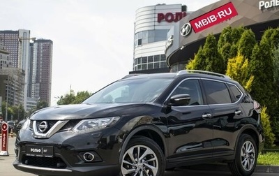 Nissan X-Trail, 2015 год, 1 595 000 рублей, 1 фотография
