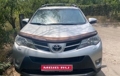 Toyota RAV4, 2013 год, 1 700 000 рублей, 1 фотография
