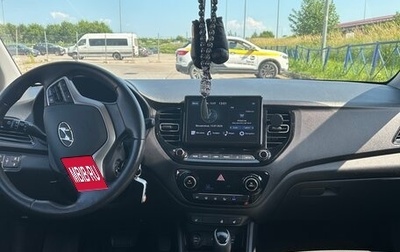 Hyundai Solaris II рестайлинг, 2021 год, 1 275 000 рублей, 1 фотография