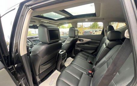 Nissan Murano, 2017 год, 2 049 000 рублей, 9 фотография
