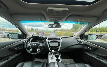 Nissan Murano, 2017 год, 2 049 000 рублей, 7 фотография