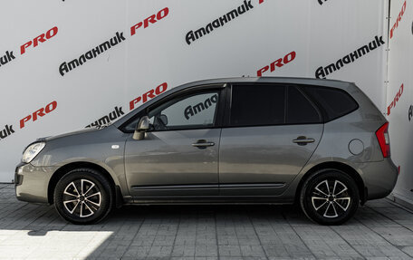 KIA Carens III (RP), 2010 год, 735 000 рублей, 8 фотография