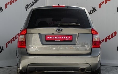 KIA Carens III (RP), 2010 год, 735 000 рублей, 6 фотография