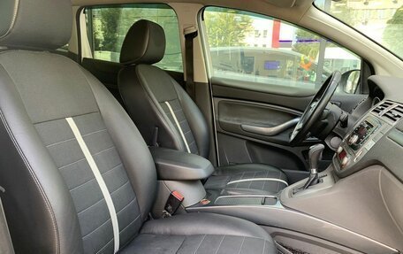 Ford Kuga III, 2012 год, 1 162 111 рублей, 10 фотография
