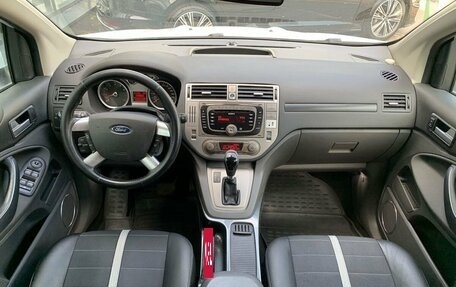 Ford Kuga III, 2012 год, 1 162 111 рублей, 9 фотография