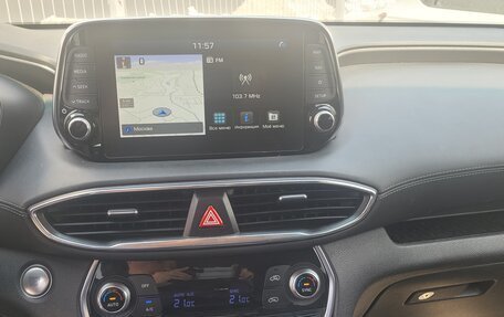 Hyundai Santa Fe IV, 2020 год, 2 990 000 рублей, 7 фотография