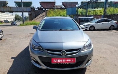 Opel Astra J, 2013 год, 700 000 рублей, 1 фотография