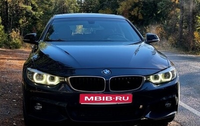 BMW 4 серия, 2018 год, 2 600 000 рублей, 1 фотография