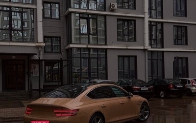 Genesis G80, 2020 год, 4 350 000 рублей, 1 фотография