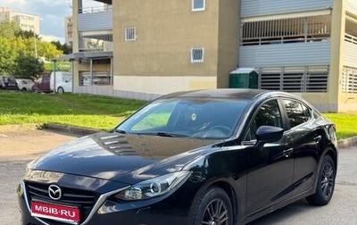 Mazda 3, 2013 год, 1 000 000 рублей, 1 фотография