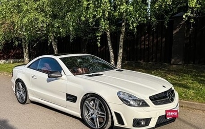 Mercedes-Benz SL-Класс AMG, 2008 год, 7 500 000 рублей, 1 фотография