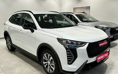 Haval Jolion, 2025 год, 2 249 000 рублей, 1 фотография