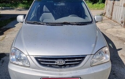 KIA Carens I (RS), 2004 год, 182 000 рублей, 1 фотография