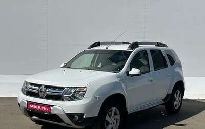 Renault Duster I рестайлинг, 2018 год, 1 277 000 рублей, 1 фотография