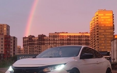 Honda Civic IX, 2016 год, 1 900 000 рублей, 1 фотография