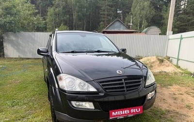 SsangYong Kyron I, 2011 год, 890 000 рублей, 1 фотография