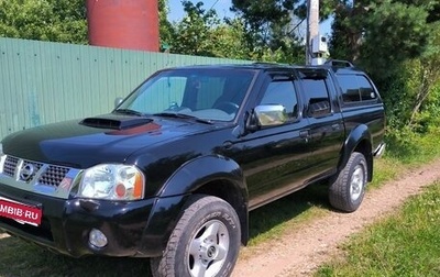 Nissan NP300, 2010 год, 1 100 000 рублей, 1 фотография