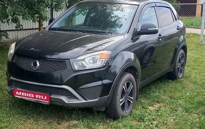 SsangYong Actyon II рестайлинг, 2014 год, 1 100 000 рублей, 1 фотография