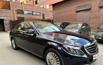Mercedes-Benz C-Класс, 2015 год, 3 000 000 рублей, 1 фотография