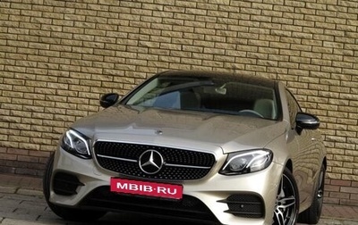 Mercedes-Benz E-Класс, 2017 год, 4 700 000 рублей, 1 фотография