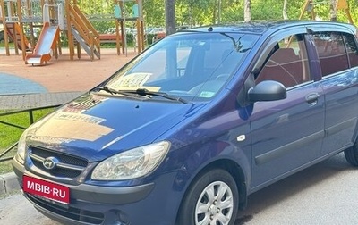 Hyundai Getz I рестайлинг, 2007 год, 420 000 рублей, 1 фотография