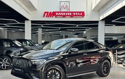 Mercedes-Benz GLE Coupe AMG, 2025 год, 16 650 000 рублей, 1 фотография