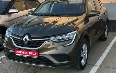 Renault Arkana I, 2019 год, 2 050 000 рублей, 1 фотография