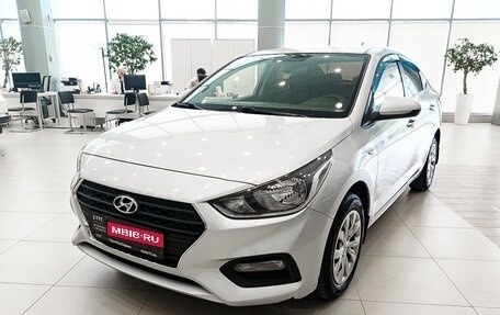 Hyundai Solaris II рестайлинг, 2019 год, 1 190 000 рублей, 1 фотография