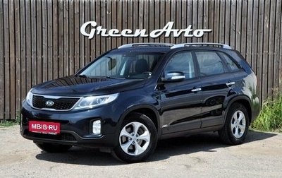 KIA Sorento II рестайлинг, 2017 год, 1 390 000 рублей, 1 фотография