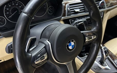 BMW 4 серия, 2018 год, 2 600 000 рублей, 18 фотография