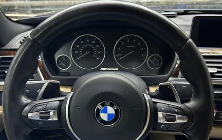 BMW 4 серия, 2018 год, 2 600 000 рублей, 19 фотография