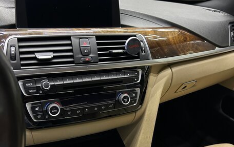 BMW 4 серия, 2018 год, 2 600 000 рублей, 20 фотография