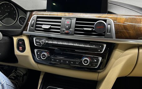 BMW 4 серия, 2018 год, 2 600 000 рублей, 21 фотография