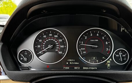 BMW 4 серия, 2018 год, 2 600 000 рублей, 37 фотография