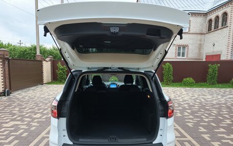 Ford Kuga III, 2017 год, 2 150 000 рублей, 17 фотография
