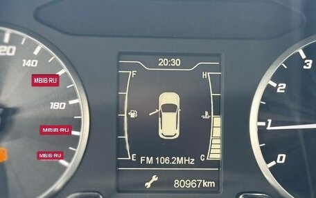 Chery Tiggo 4 I рестайлинг, 2021 год, 1 399 000 рублей, 11 фотография