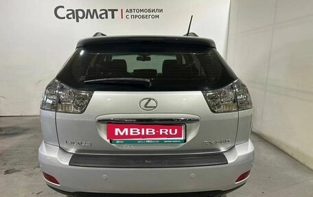 Lexus RX II рестайлинг, 2008 год, 1 600 000 рублей, 6 фотография