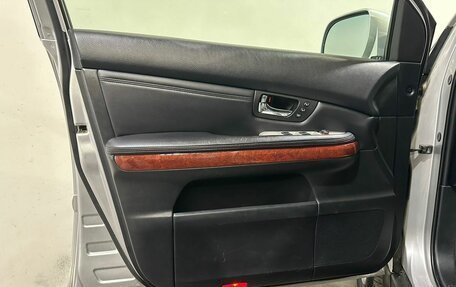 Lexus RX II рестайлинг, 2008 год, 1 600 000 рублей, 14 фотография