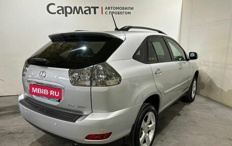 Lexus RX II рестайлинг, 2008 год, 1 600 000 рублей, 9 фотография