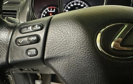 Lexus RX II рестайлинг, 2008 год, 1 600 000 рублей, 28 фотография