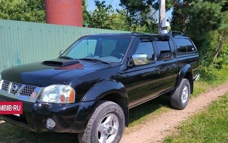 Nissan NP300, 2010 год, 1 100 000 рублей, 8 фотография
