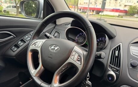 Hyundai ix35 I рестайлинг, 2014 год, 1 755 000 рублей, 10 фотография