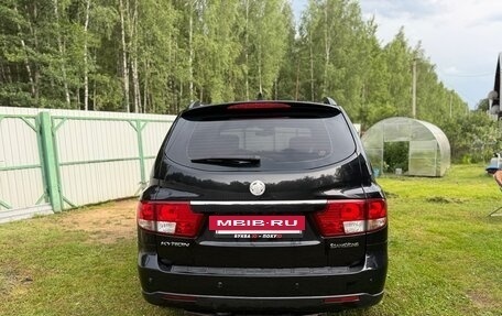 SsangYong Kyron I, 2011 год, 890 000 рублей, 9 фотография