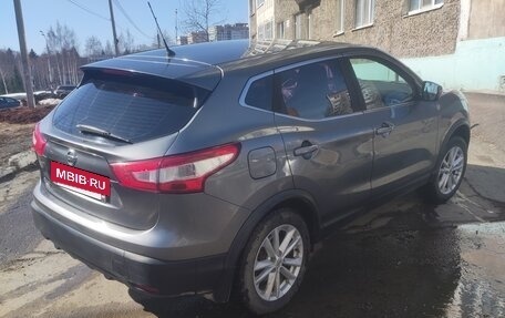 Nissan Qashqai, 2015 год, 1 150 000 рублей, 2 фотография