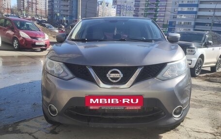 Nissan Qashqai, 2015 год, 1 150 000 рублей, 3 фотография